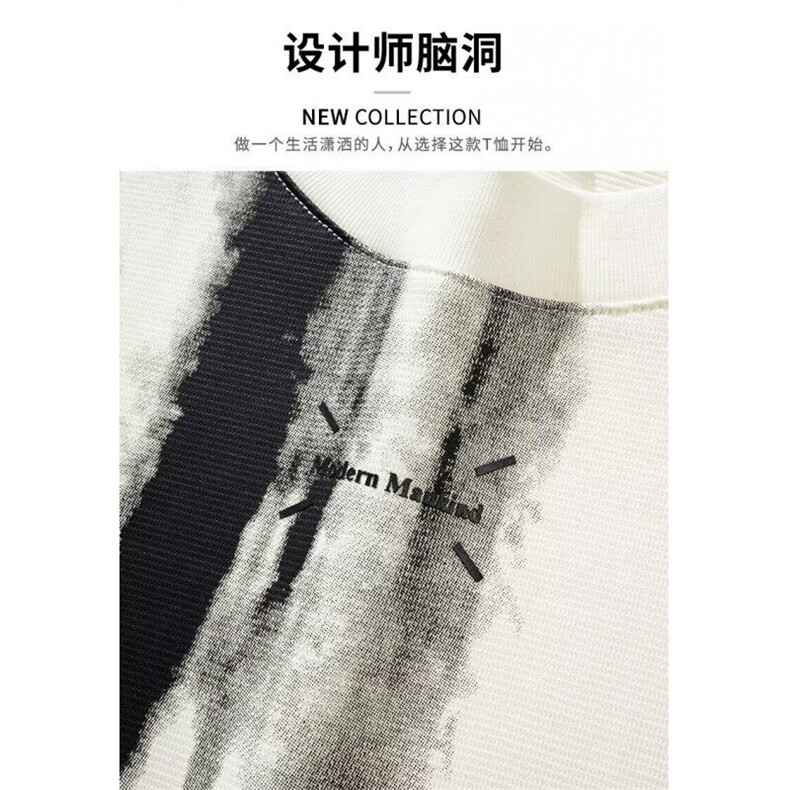 M413-P35短袖t恤男潮牌夏季宽松五分袖2025年红潮流ins,男装T恤,星座617A-1（原B318A）