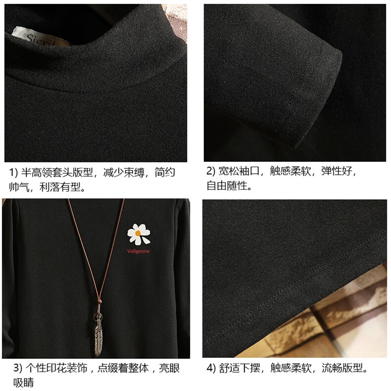 BT40059-P30加绒款-P40半高领长袖t恤男大码内搭打底衫男砖墙,男装T恤,电商A040A