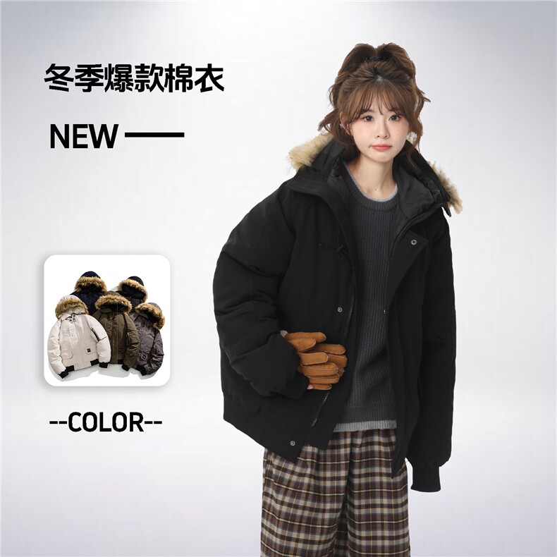 冬季加厚保暖连帽毛领休闲棉衣情侣棉服中性风棉衣外套MY7800p110,男装棉衣,电商A128