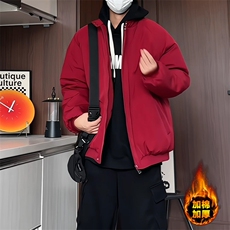 MY241/P85棉衣男冬季加棉加厚宽松大码百搭潮保暖棉袄外套棉服，男装棉衣，电商基地A050