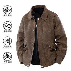 现货春季新款工装夹克男飞行员美式上衣外套A02521-P90，男装夹克，星座308B-2