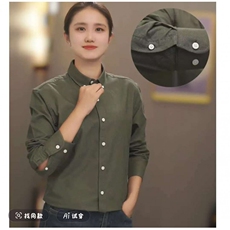 绿色