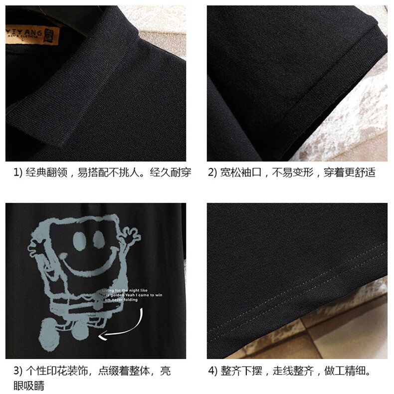 PL57245-P35翻领短袖polo衫男大码胖子半袖t恤男有领保罗衫砖墙,男装Polo衫,电商A040A