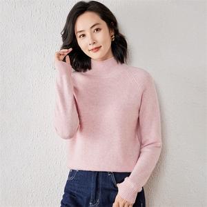 2025年秋季新款百搭女士半高领长袖套头衫图片