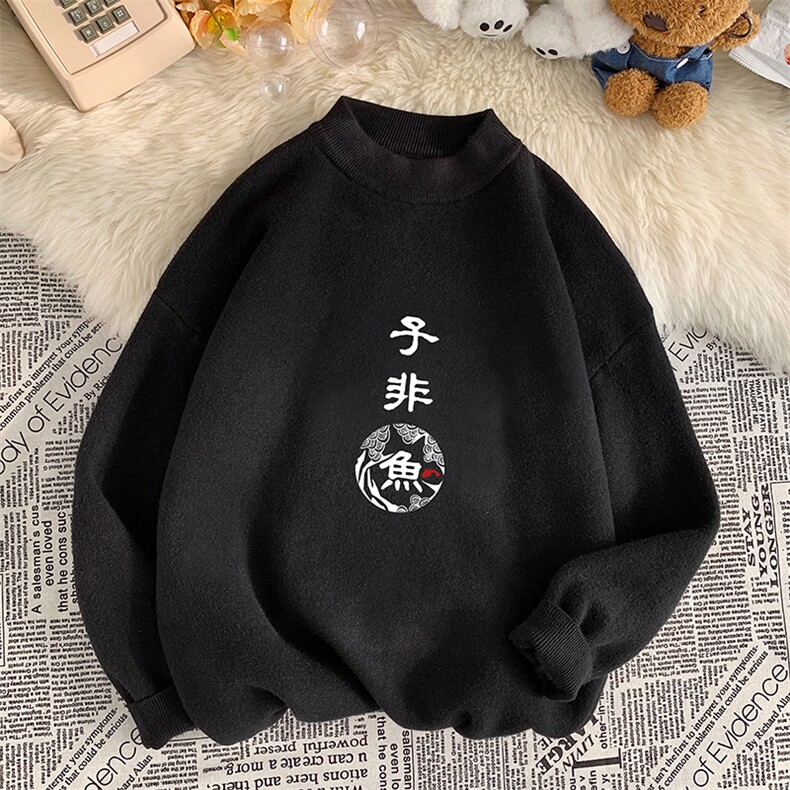 M18070-P45加绒款-P65半高领毛衣男士大码针织衫男毛线衣男,男装针织衫/毛衣,电商A040
