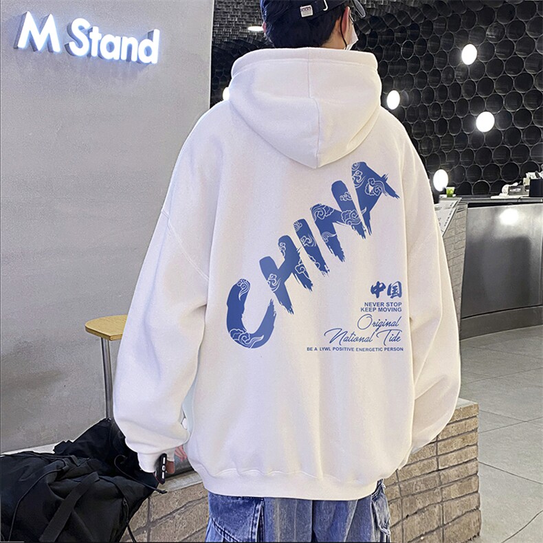 秋冬装卫衣红文字卫衣大码男装加肥加大码连帽外套班服,男装卫衣,星座909-2（原星座717-2）