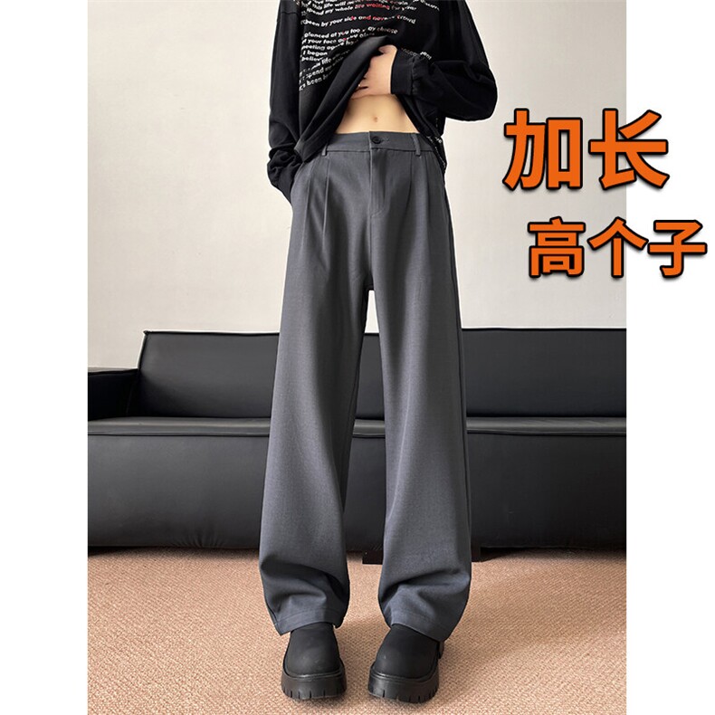 春季高个子加长西裤垂感直筒休闲裤男阔腿长裤子188cm115KZ028P55图片