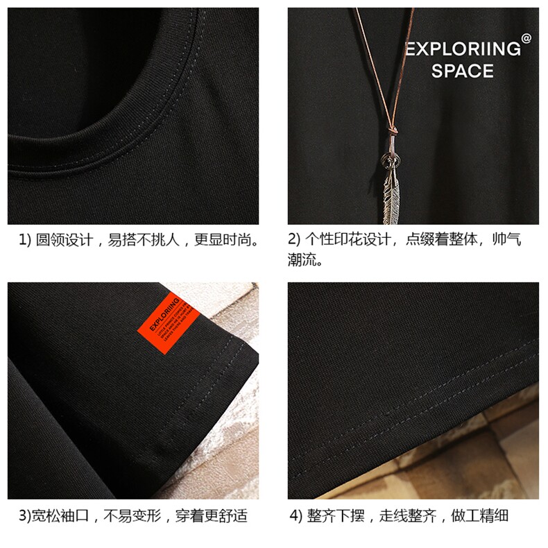 DX17244-P20纯短袖t恤男大码半袖打底衫宽松体恤衫砖墙,男装T恤,电商A040A