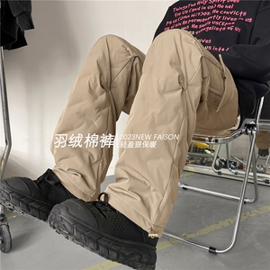 A165-K8538-P70控98~羽绒棉裤~加厚保暖御寒东北休闲裤工装裤潮流图片
