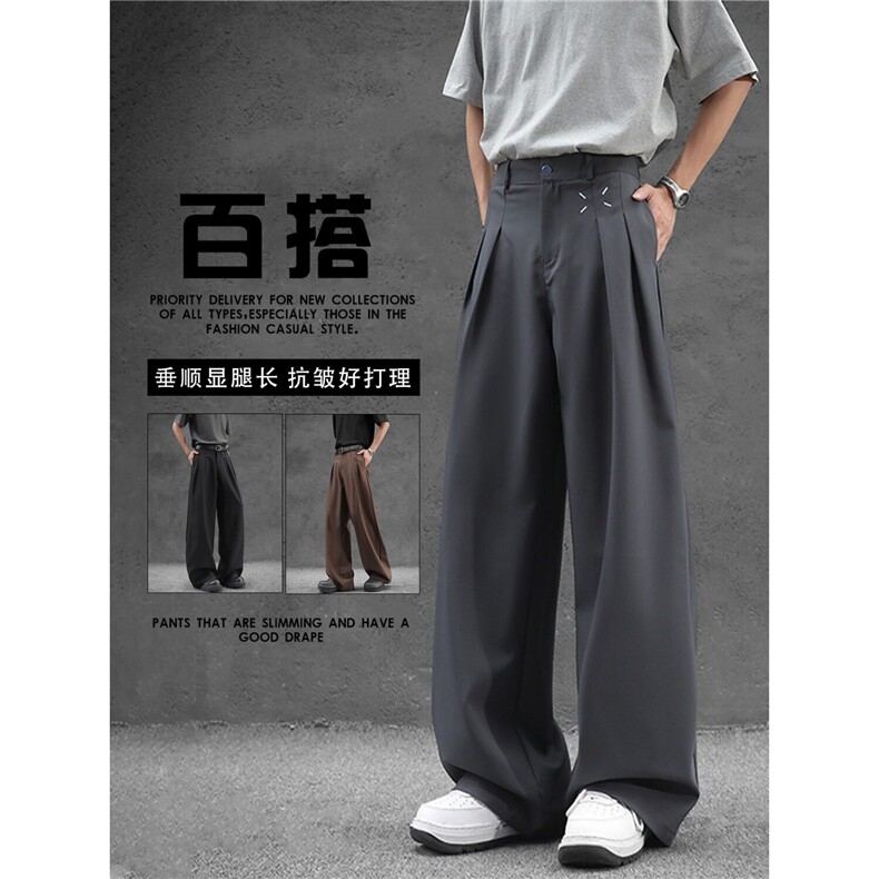 时尚高腰显瘦直筒休闲裤男士百搭宽松阔腿长裤潮4022P45,男装休闲裤,星座410-2
