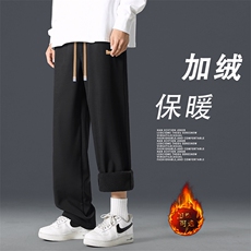 美式潮牌秋冬季新款宽松阔腿束脚裤子运动休闲长裤JR1229-特批-32，男装休闲裤，星座718-1