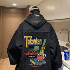 得物二开大货印花百搭牛仔夹克大码宽松休闲牛仔外套JK1267-P88，男装工装外套，星座1103-3