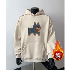 360克重磅图拉链华棉连帽卫衣【有货】C403A-WY25242LLJR-P85，男装卫衣，电商C403A