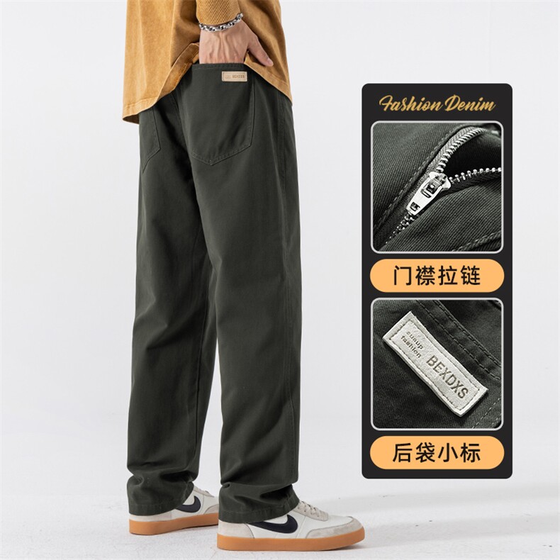 冬季加厚男士工装休闲裤纯棉宽松垂感直筒长裤Z2362-P50/加绒P60,男装工装外套,星座509