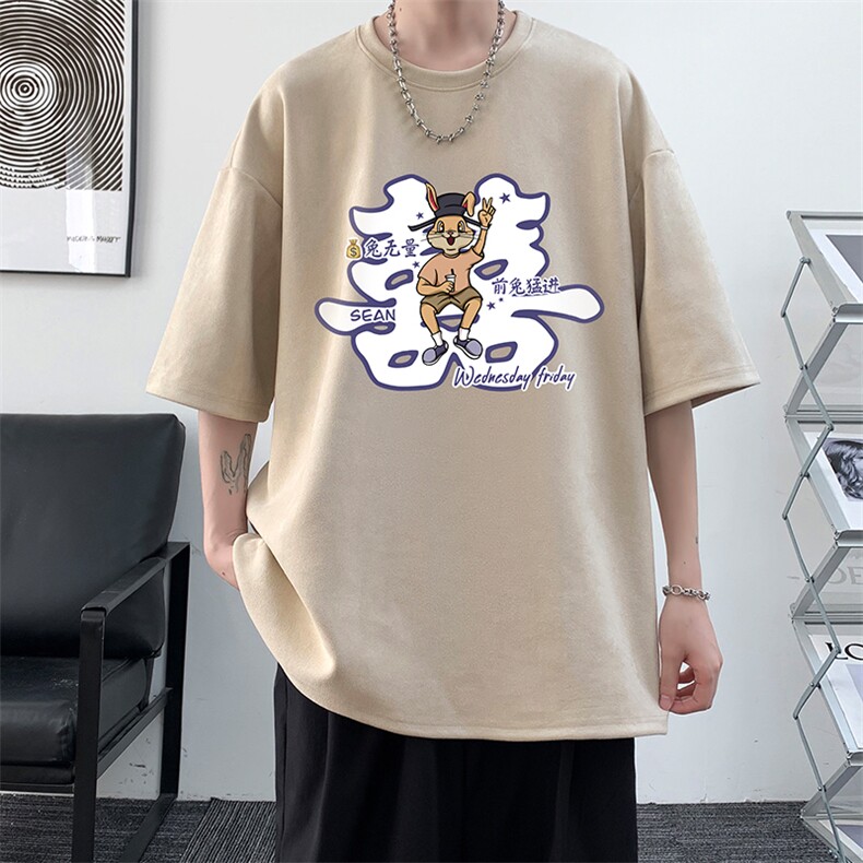 麂皮绒短袖t恤男大码半袖男JD82306-P25,男装T恤,电商A040