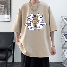 麂皮绒短袖t恤男大码半袖男JD82306-P25，男装T恤，电商A040
