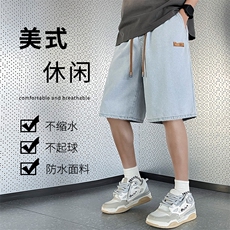 美式潮流舒适休闲带标五分短裤百搭休闲DK851-特批34，男装休闲裤，星座718-1