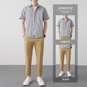 夏季九分西裤男长裤修身韩版港风休闲裤短袖衬衫纯棉套装两件套潮图片