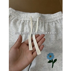 B221美式ins高街刺绣小花休闲短裤五分裤LK25544-特P25控58.8，男装休闲裤，电商B221