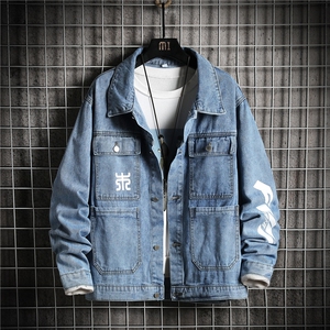 JK923-p70 M-5X砖墙ins牛仔夹克绣花破洞大码男日系CITYBOY图片