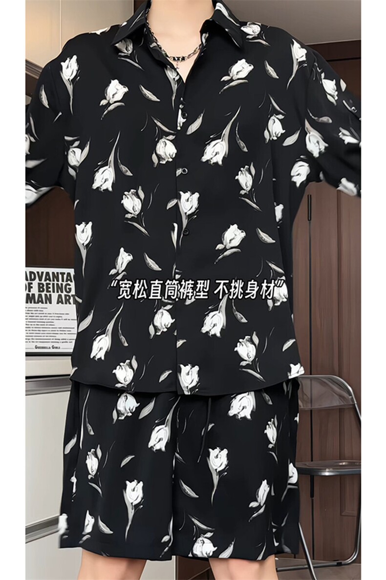 短袖衬衫男+短裤男潮流休闲套装男M-5XL大码TZ78712P50控98模特图,男装牛仔裤,星座226-1