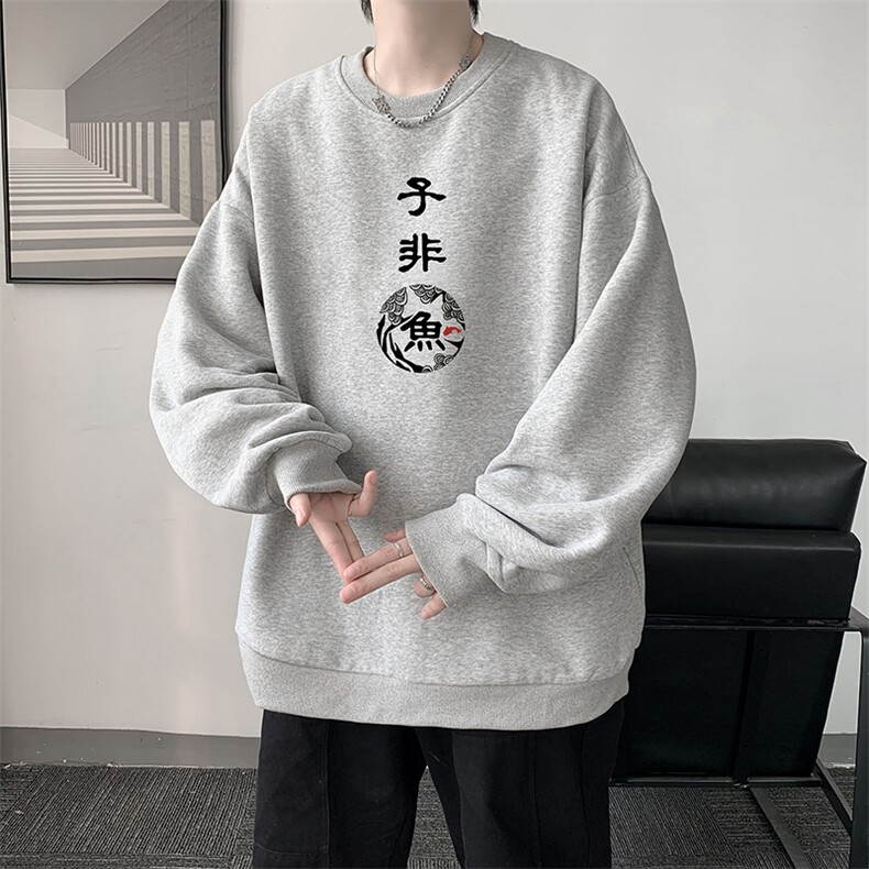 圆领卫衣男大码加厚加绒长袖t恤男S6070-P28加绒款-P33,男装卫衣,电商A040