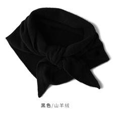 黑色