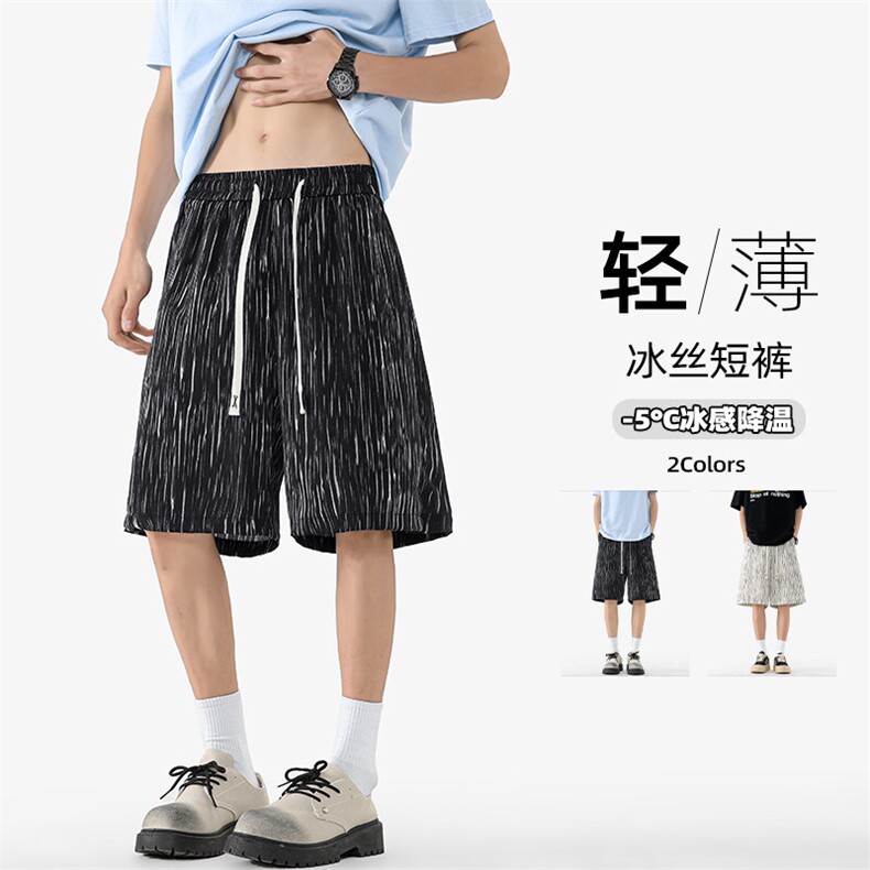 特批P23无差价夏季冰丝扎染条纹顺滑短裤男大码薄款五分裤DK5807,男装牛仔裤,电商A001
