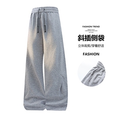 韩版新潮休闲阔腿裤港风文艺高级感潮流百搭长裤K906-P45，男装休闲裤，星座210-1