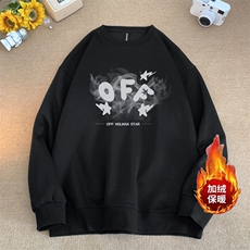 量大图低自动【有货】华棉卫衣C403A-HMY487JR-P40，男装卫衣，电商C403A
