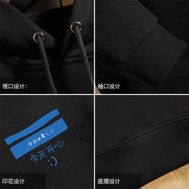WY2033-P40纯棉连帽卫衣男大码运动帽衫宽松薄外套,男装卫衣,电商A040A