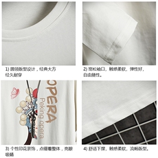 TX3161-P28加绒款-P35纯长袖t恤男大码圆领打底衫体恤网格，男装T恤，电商A040A