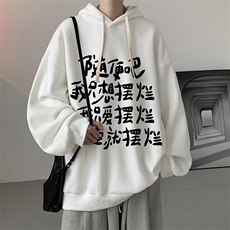 米白色