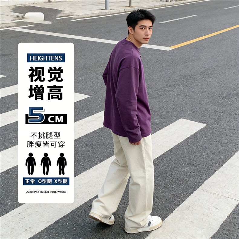 美式cleanfit杏色直筒牛仔裤男高街宽松百搭显瘦长裤潮YZ31-P45,男装牛仔裤,星座509