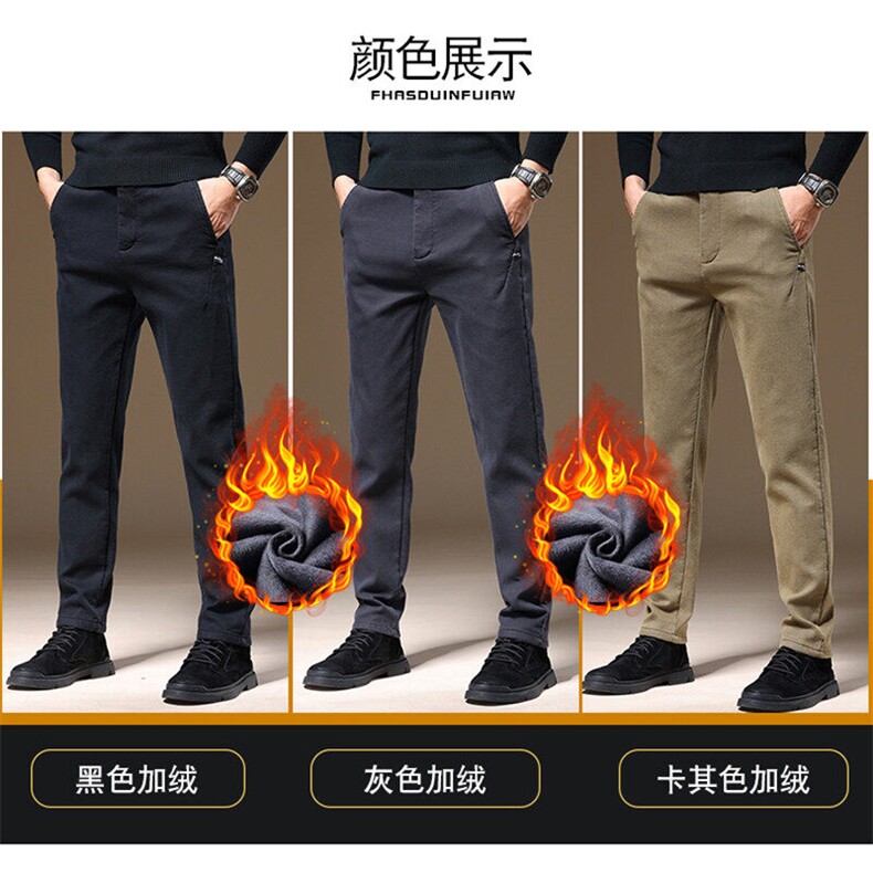 520-p48/加绒p55外贸秋冬季商务时尚直筒加厚保暖休闲男四季长裤,男装休闲裤,星座224-3
