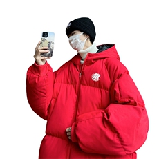 ！面包服男棉衣男棉服男大码棉袄男加厚外套男潮MB91-P90，男装棉衣，电商B367