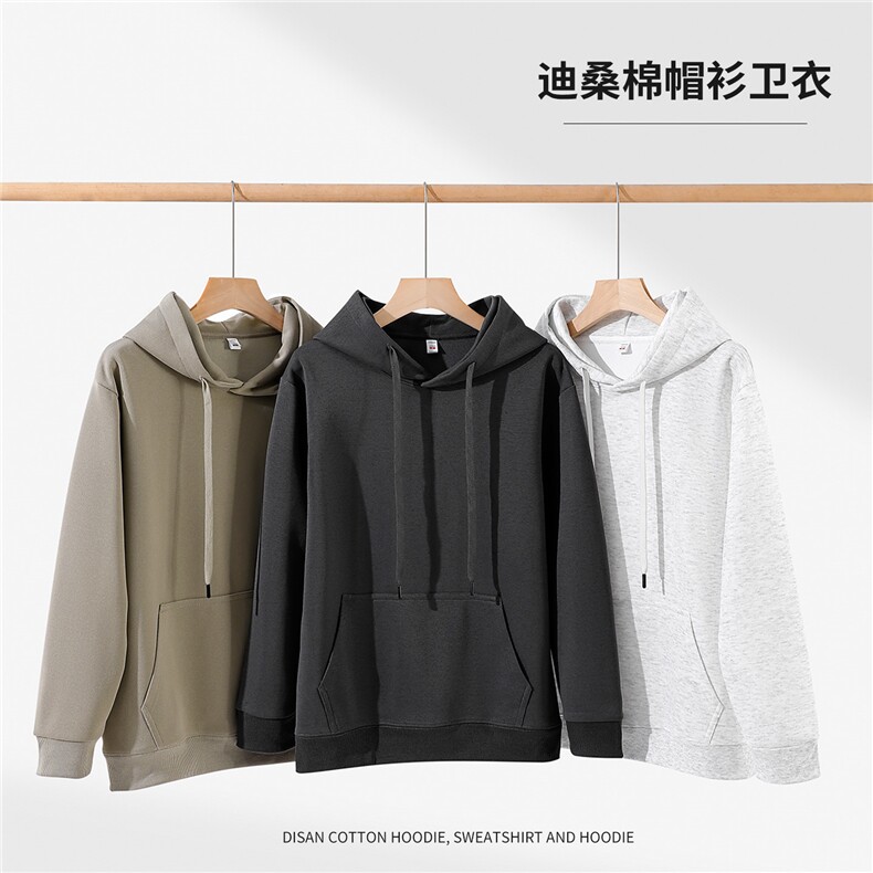 秋冬新款纯色针织连帽套头上衣时尚百搭,女装卫衣/绒衫,宏恒
