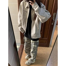米白色