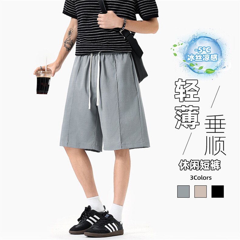 特批P22无差价夏季薄款仿麻凉感冰丝港风百搭大码五分裤男DK5897,男装休闲裤,电商A001