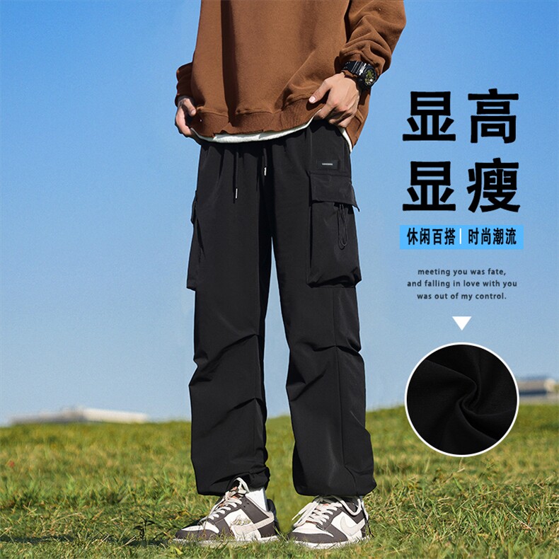 2024伞兵裤子高街直筒裤男款潮牌美式工装宽松休闲裤K211-特批-38,男装工装外套,星座718-1