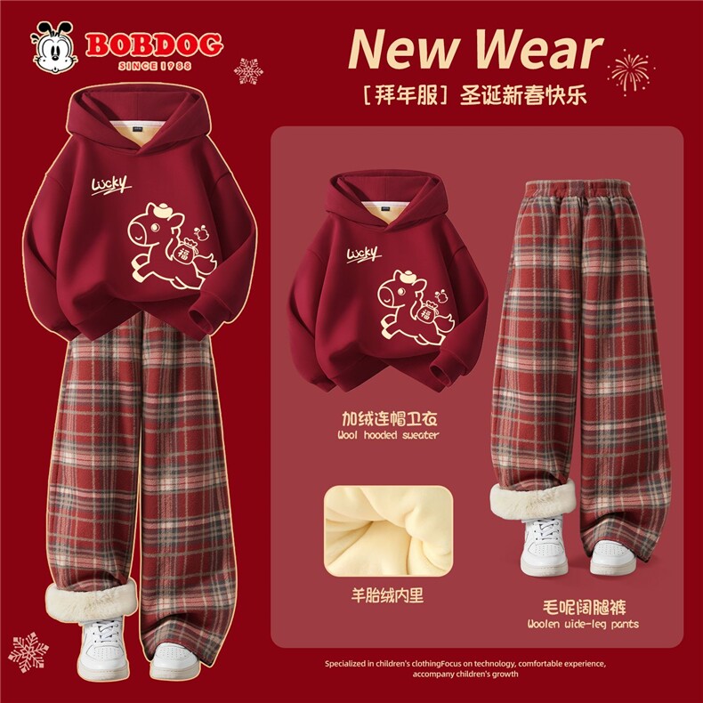 1506-1/T套装918R1/P43女童套装卫衣保装红色儿童拜年服单上衣图片