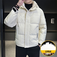8235-P160【标50%白鸭绒】男士冬季羽绒服2025新款加厚时外套，男装羽绒服，星座507A（原星座306B-2）