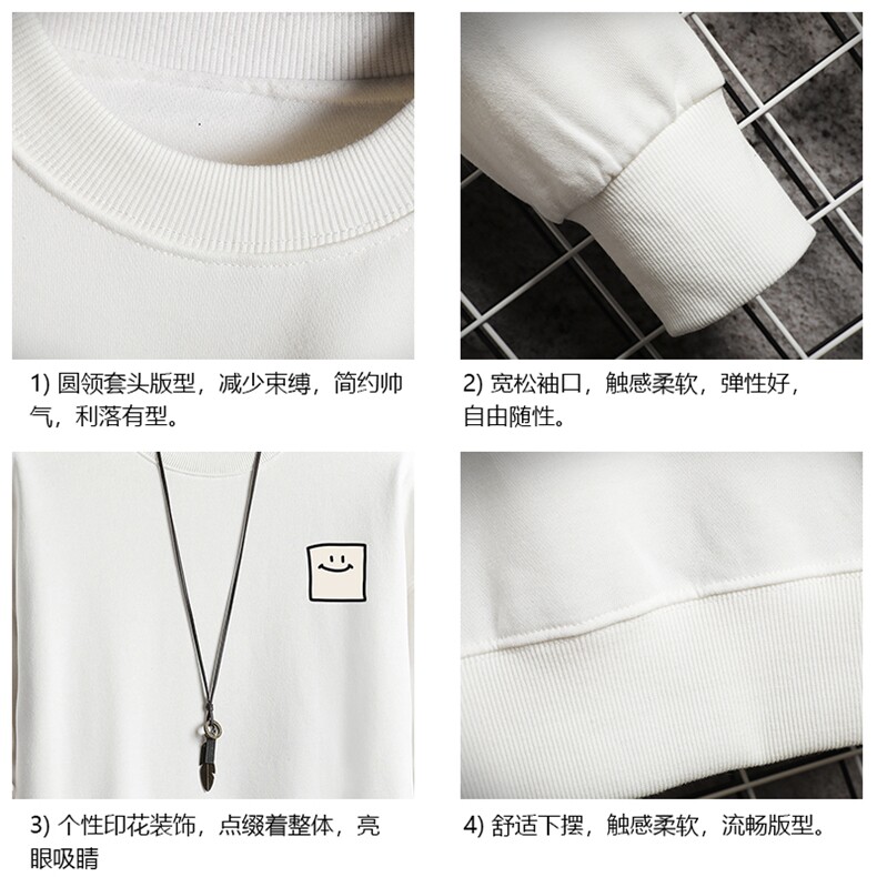 S6316-P28加绒款-P33秋季圆领卫衣男大码韩版宽松长袖外套网格,女装短外套,电商A040A