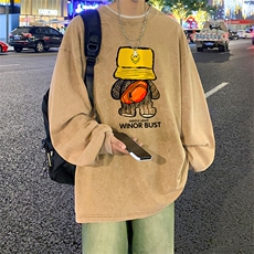 水洗卡其