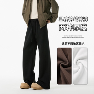 冬季新款德绒保暖加绒加厚宽松百搭休闲裤B315-K878JR-p55控78图片