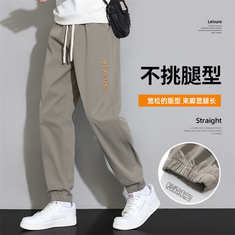 新款潮流帅气运动裤男款休闲裤男生九分长裤子A086-8892-P35,女装休闲裤,电商A068