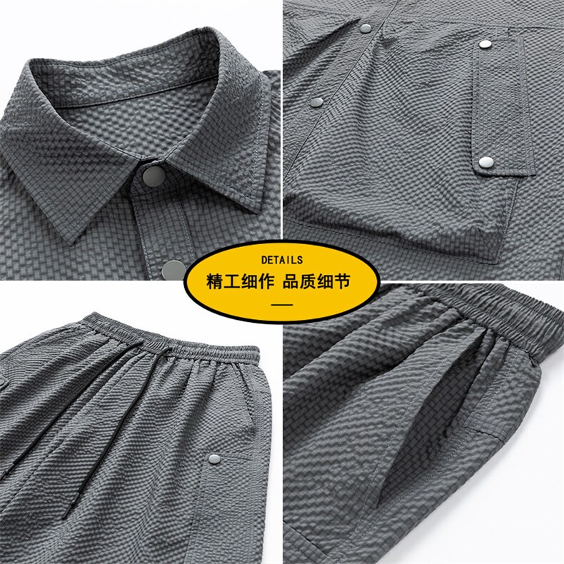 短袖衬衫套装男夏季短袖青少年短裤潮牌两件套TZ075-P80,男装衬衫,星座308B-2