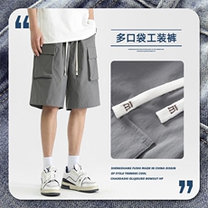 2025年夏季新款男士工装短裤宽松休闲运动五分裤M-3XL-3015-特P38，男装牛仔裤，星座417-1（原电商B245）