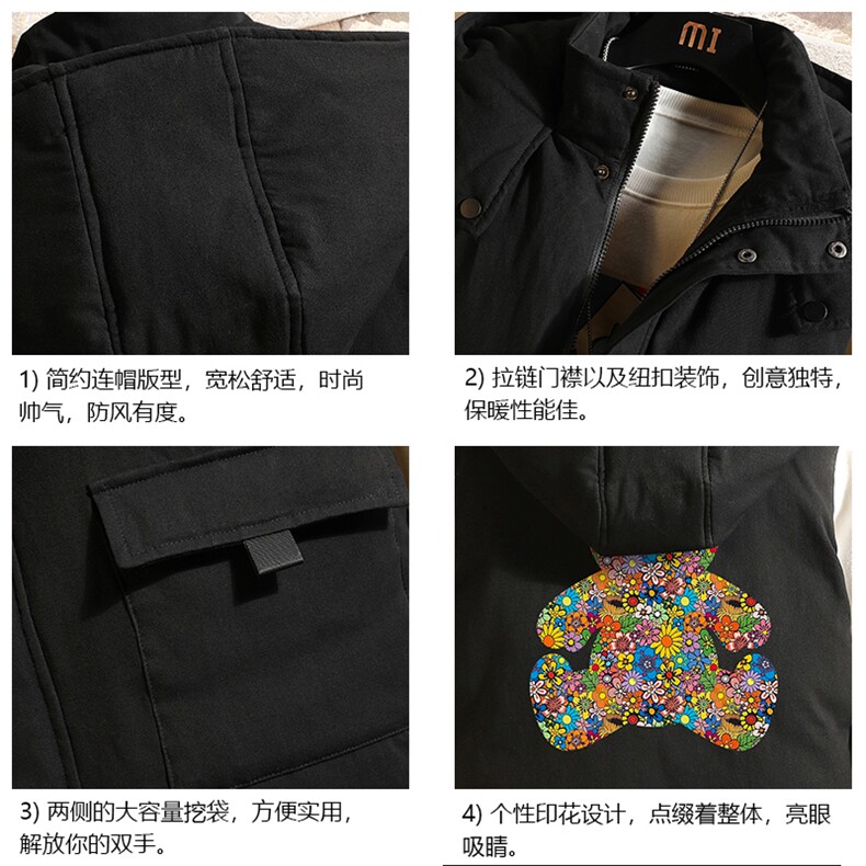 MJ47222-P80棉马甲男士大码加厚棉背心男坎肩男砖墙,男装背心/马甲,电商A040A