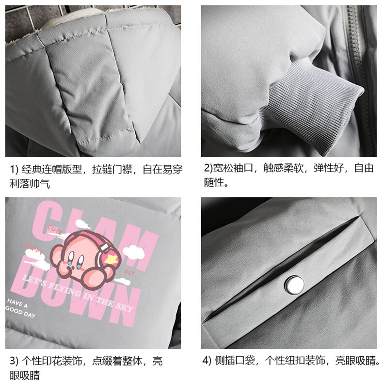 控128加绒面包服男大码羊羔毛棉衣男MY16318-P100,男装棉衣,电商A040A